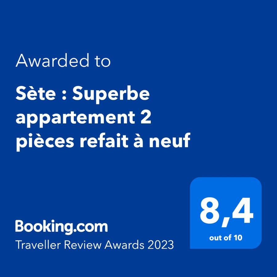 Sète : Superbe appartement 2 pièces refait à neuf Esterno foto